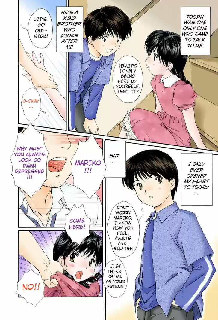 Okusama wa Joshi Kousei 78