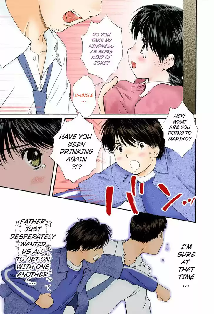 Okusama wa Joshi Kousei 78