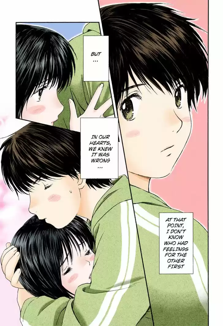 Okusama wa Joshi Kousei 78