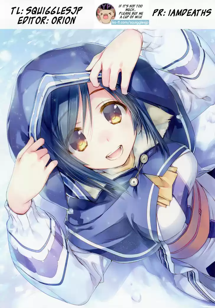 Okusama wa Joshi Kousei 78