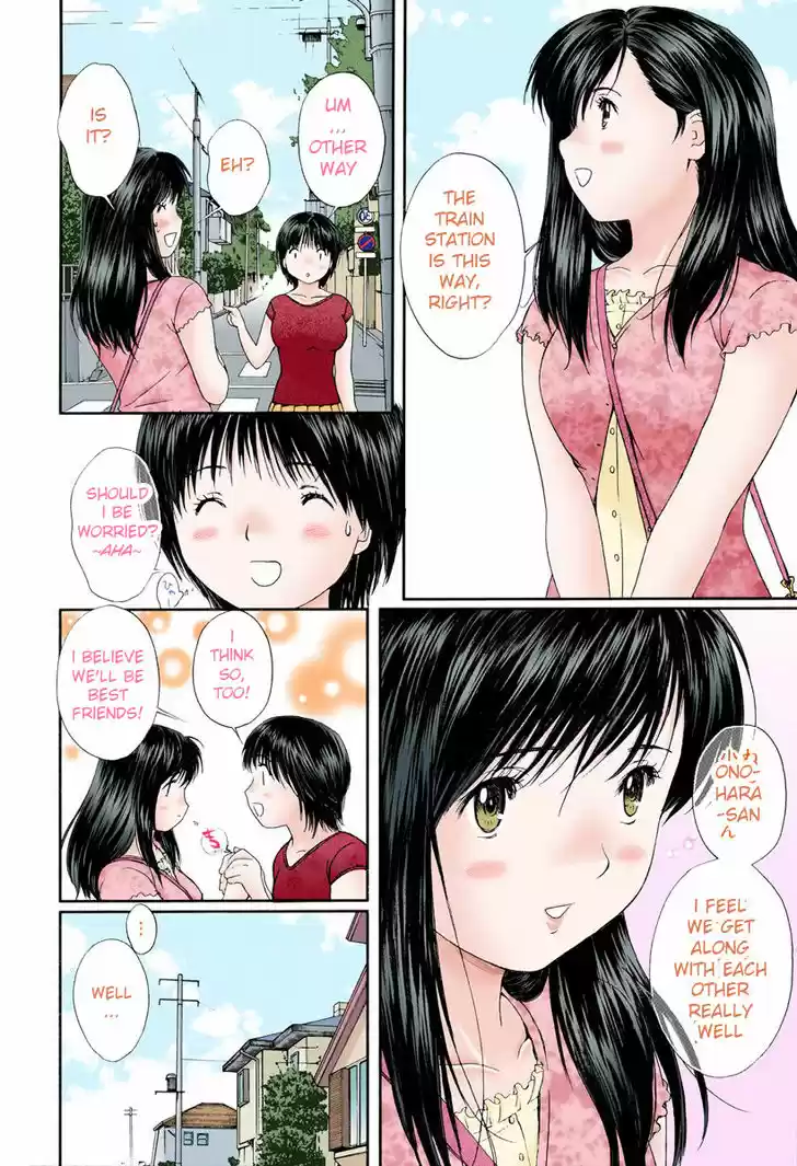Okusama wa Joshi Kousei 79