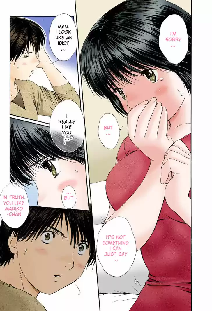 Okusama wa Joshi Kousei 79