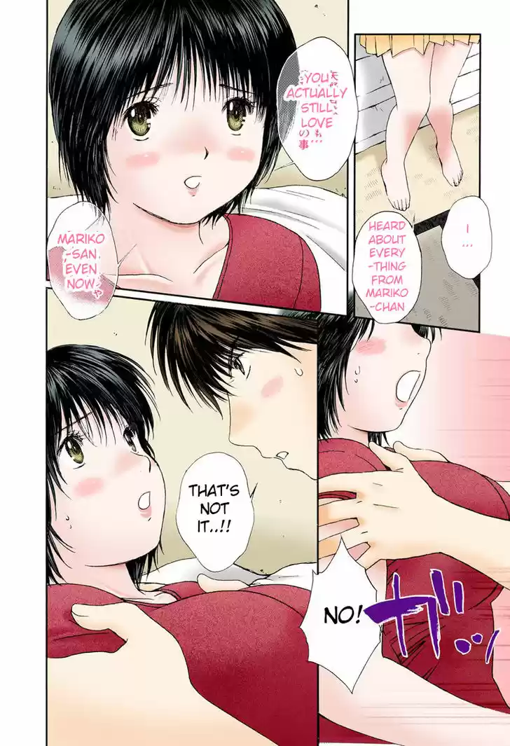 Okusama wa Joshi Kousei 79