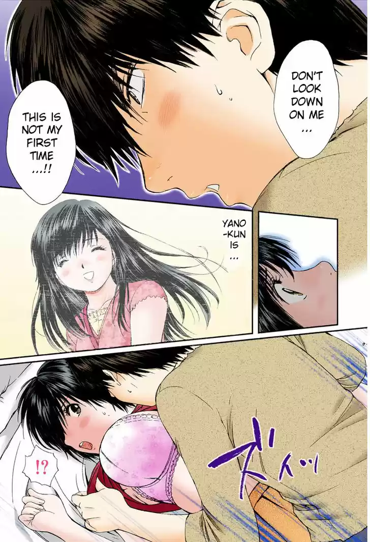 Okusama wa Joshi Kousei 80