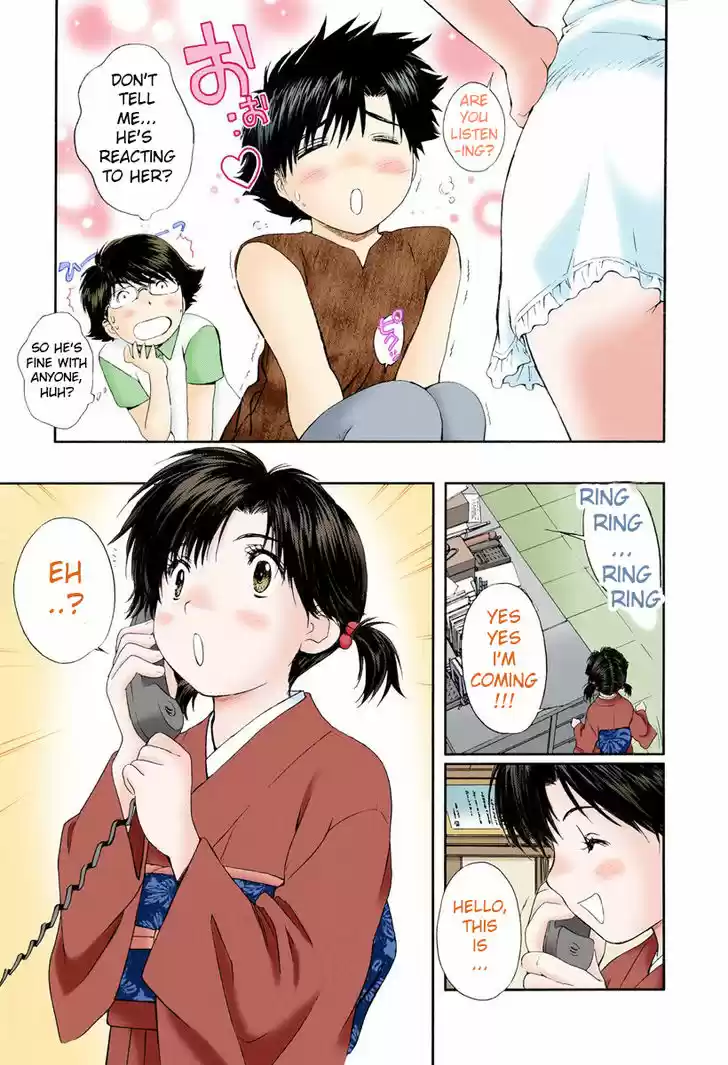 Okusama wa Joshi Kousei 80