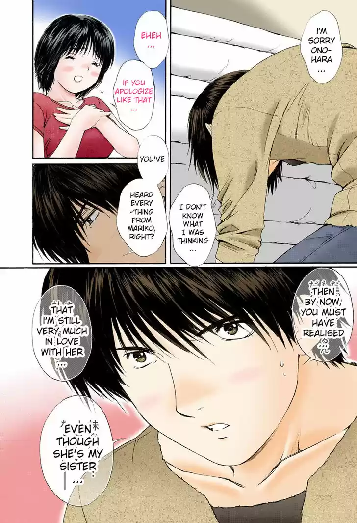 Okusama wa Joshi Kousei 80