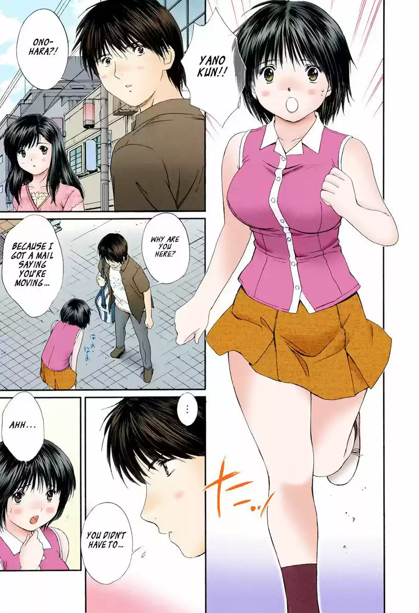 Okusama wa Joshi Kousei 84