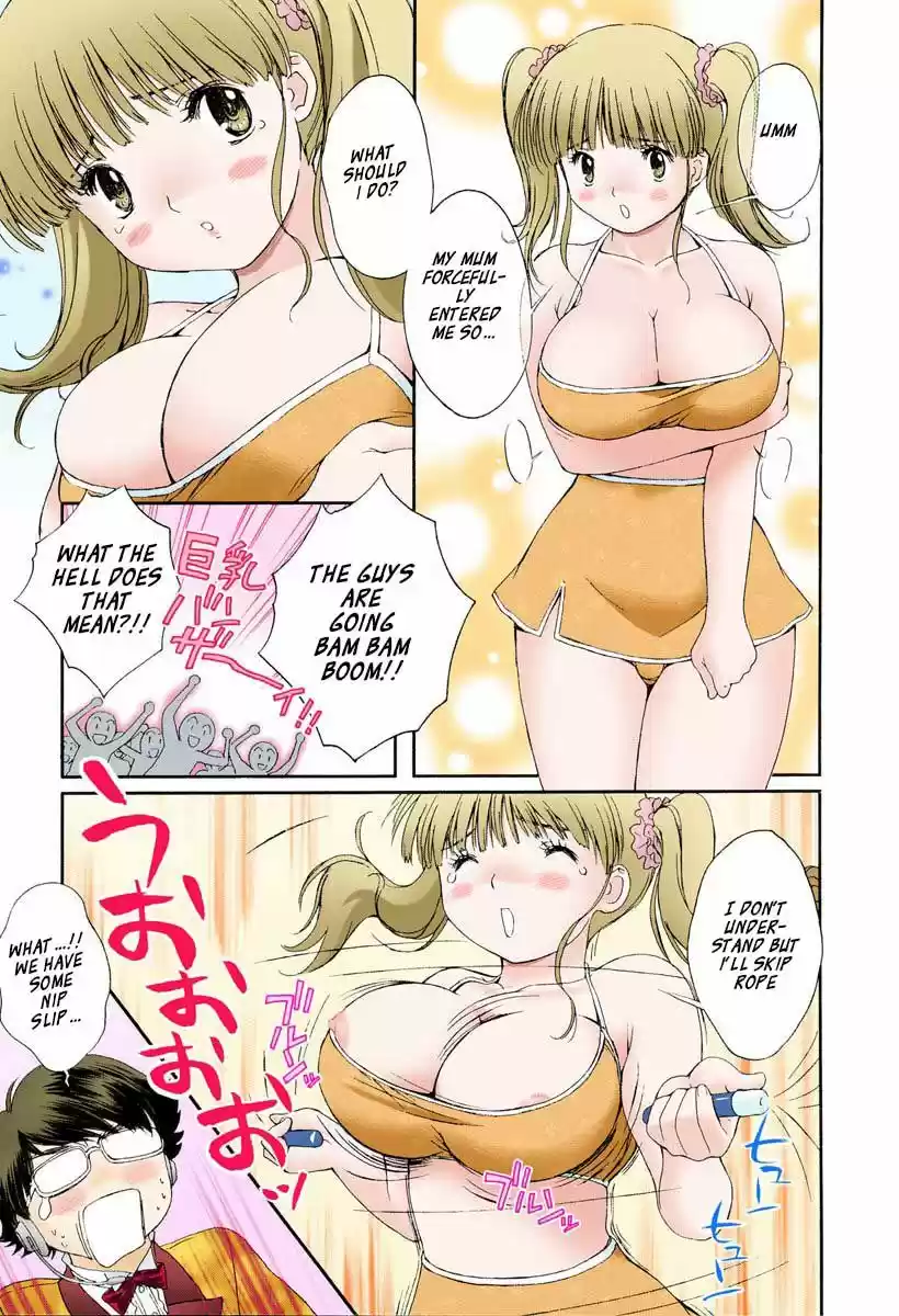 Okusama wa Joshi Kousei 86