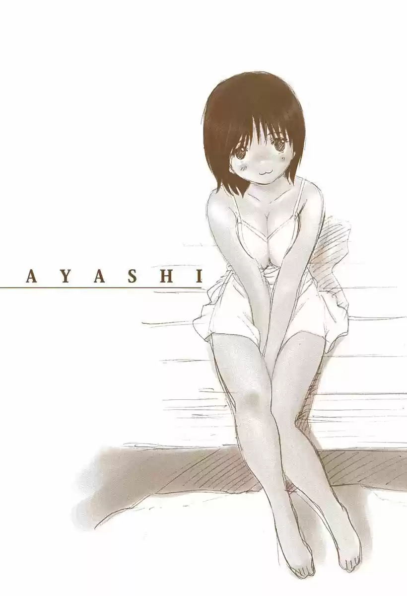 Okusama wa Joshi Kousei 86