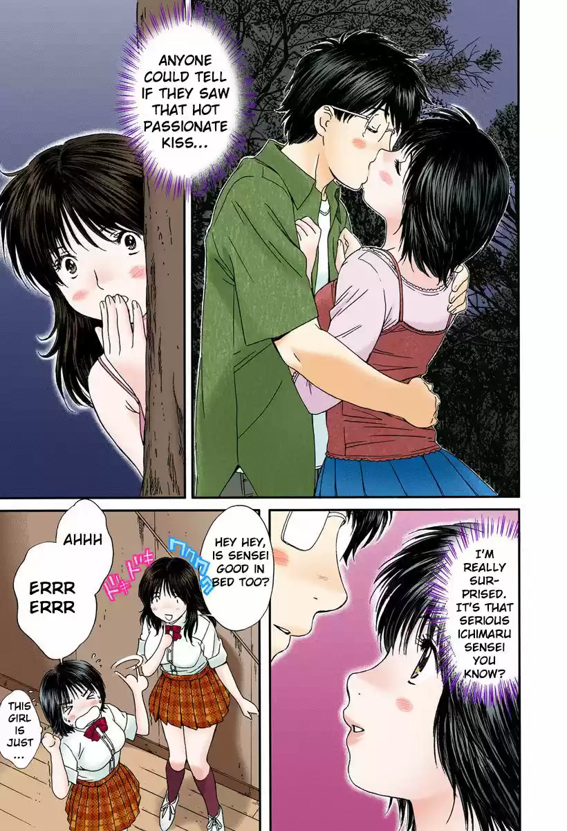 Okusama wa Joshi Kousei 89