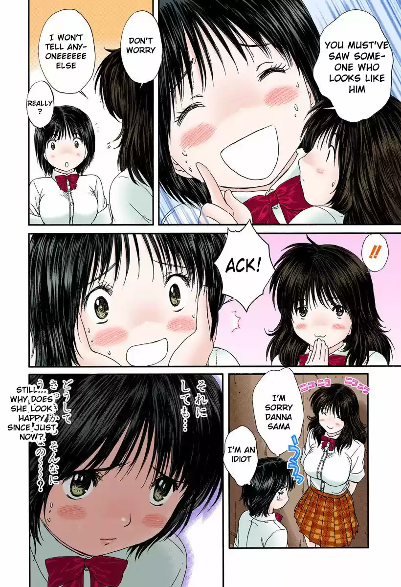Okusama wa Joshi Kousei 89