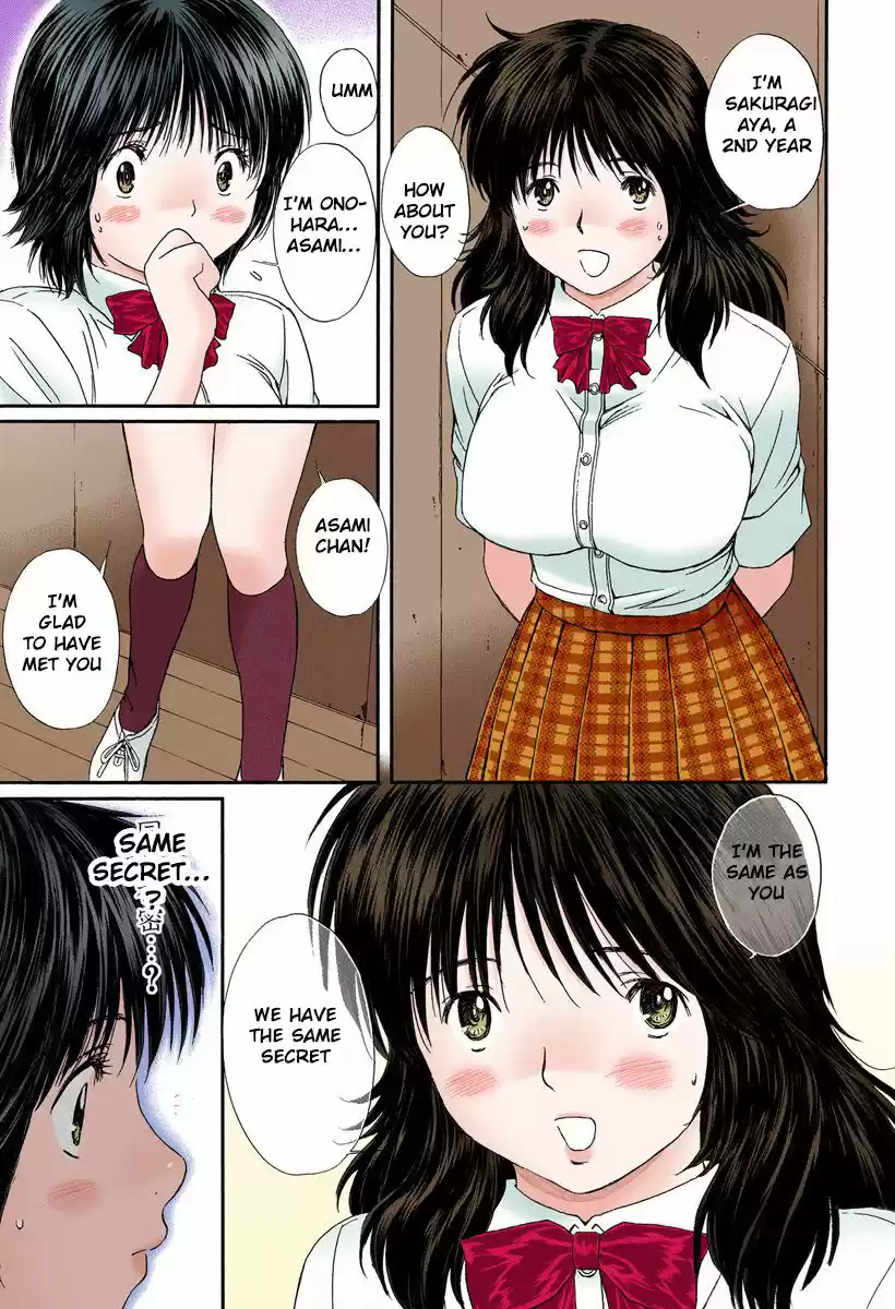 Okusama wa Joshi Kousei 89