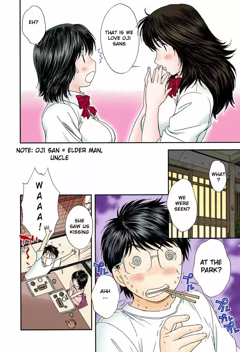 Okusama wa Joshi Kousei 89