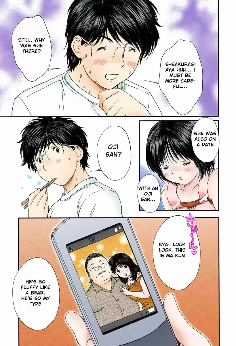 Okusama wa Joshi Kousei 89