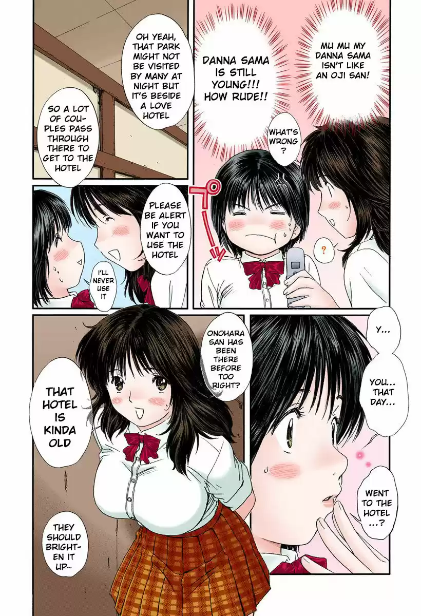 Okusama wa Joshi Kousei 89