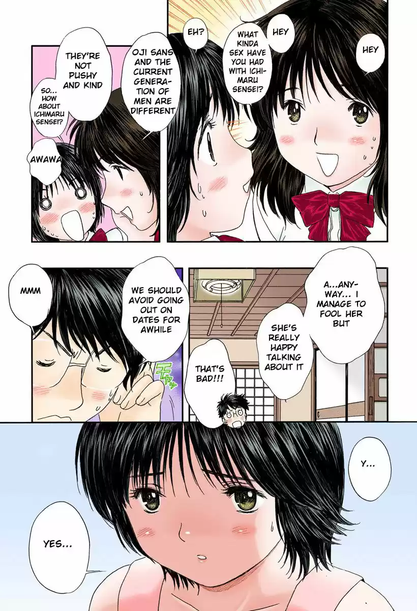 Okusama wa Joshi Kousei 89