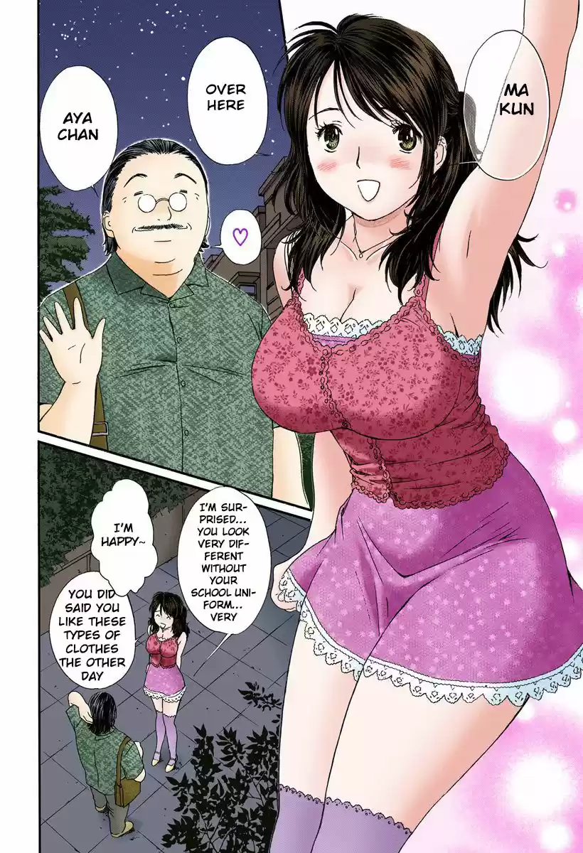 Okusama wa Joshi Kousei 89