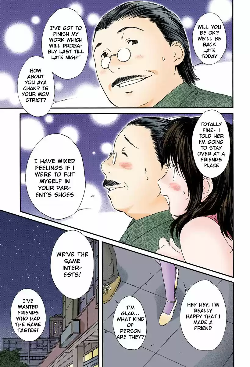 Okusama wa Joshi Kousei 89