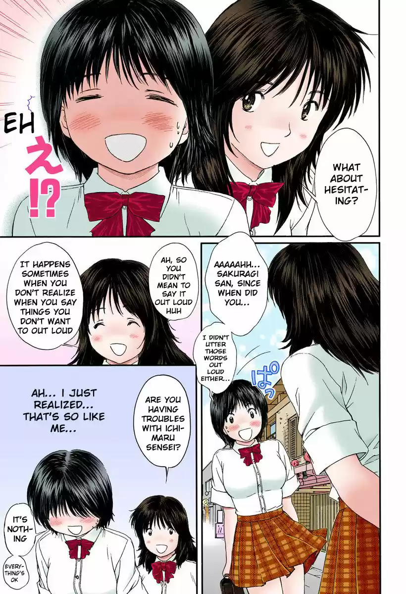 Okusama wa Joshi Kousei 90