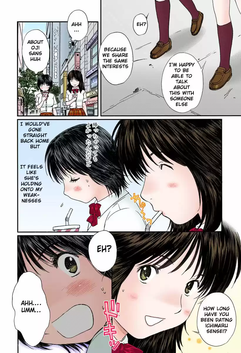 Okusama wa Joshi Kousei 90