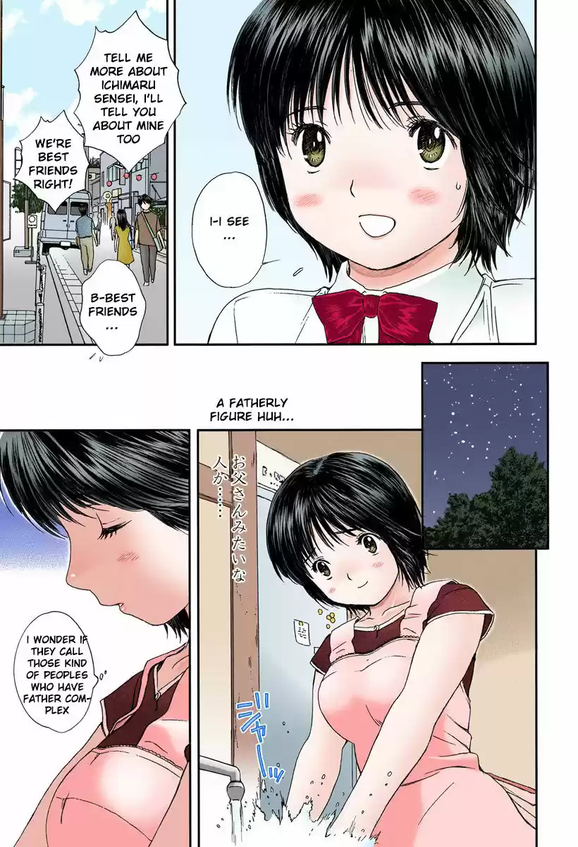 Okusama wa Joshi Kousei 90