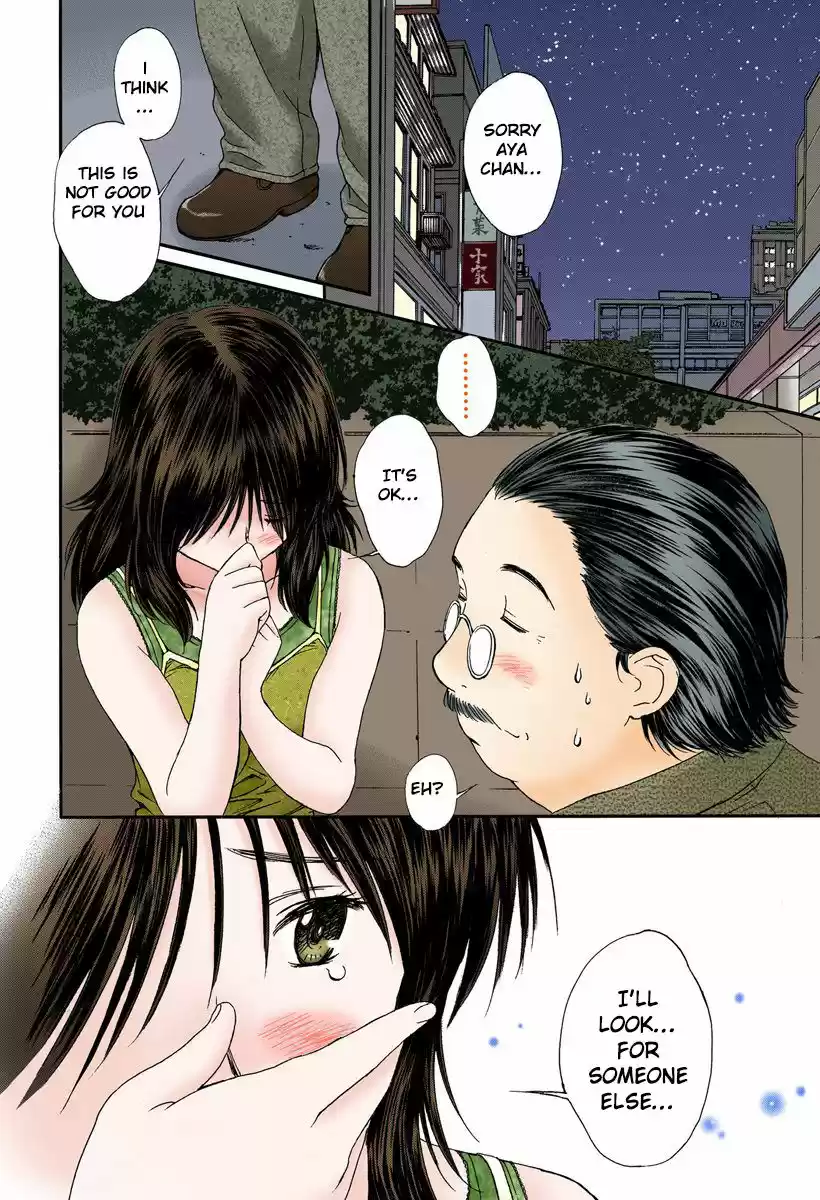 Okusama wa Joshi Kousei 90