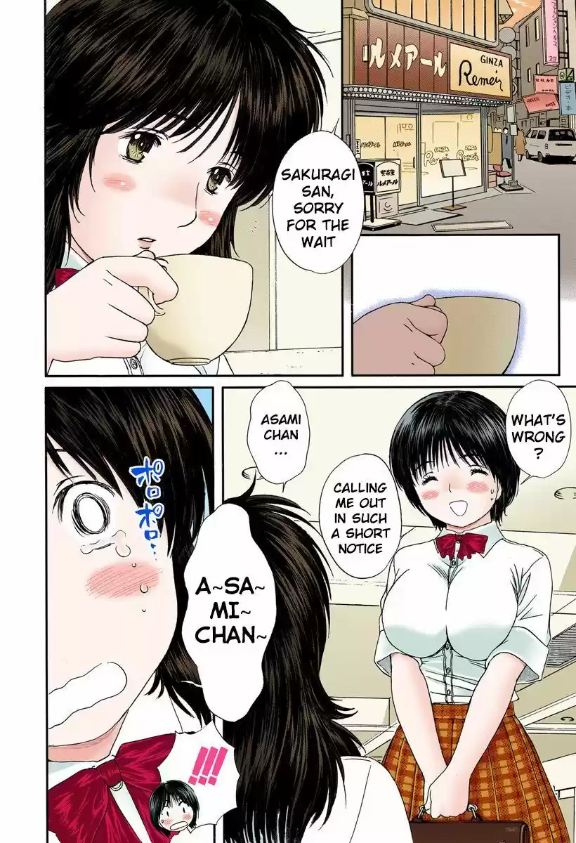 Okusama wa Joshi Kousei 91