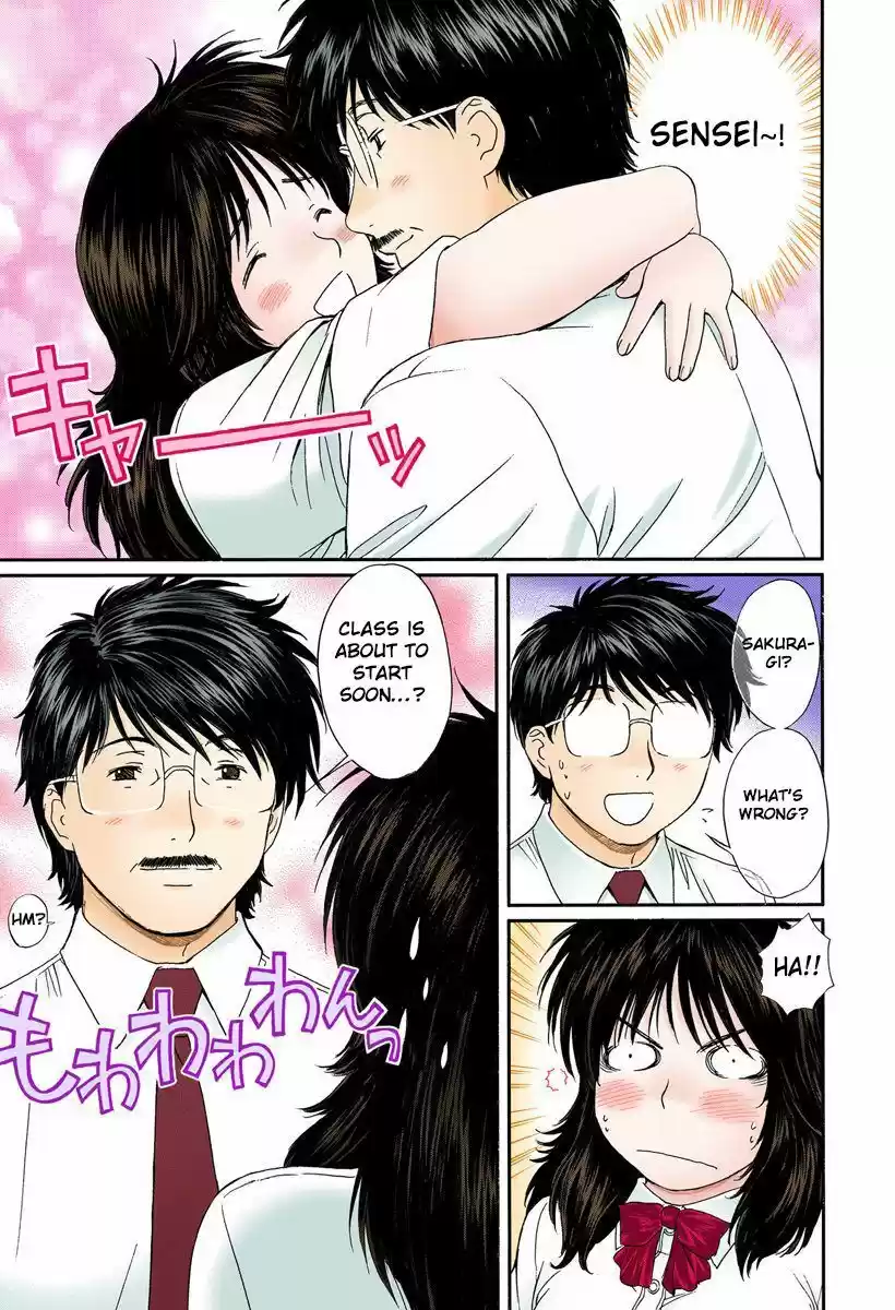 Okusama wa Joshi Kousei 91