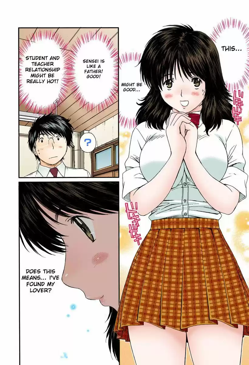 Okusama wa Joshi Kousei 91