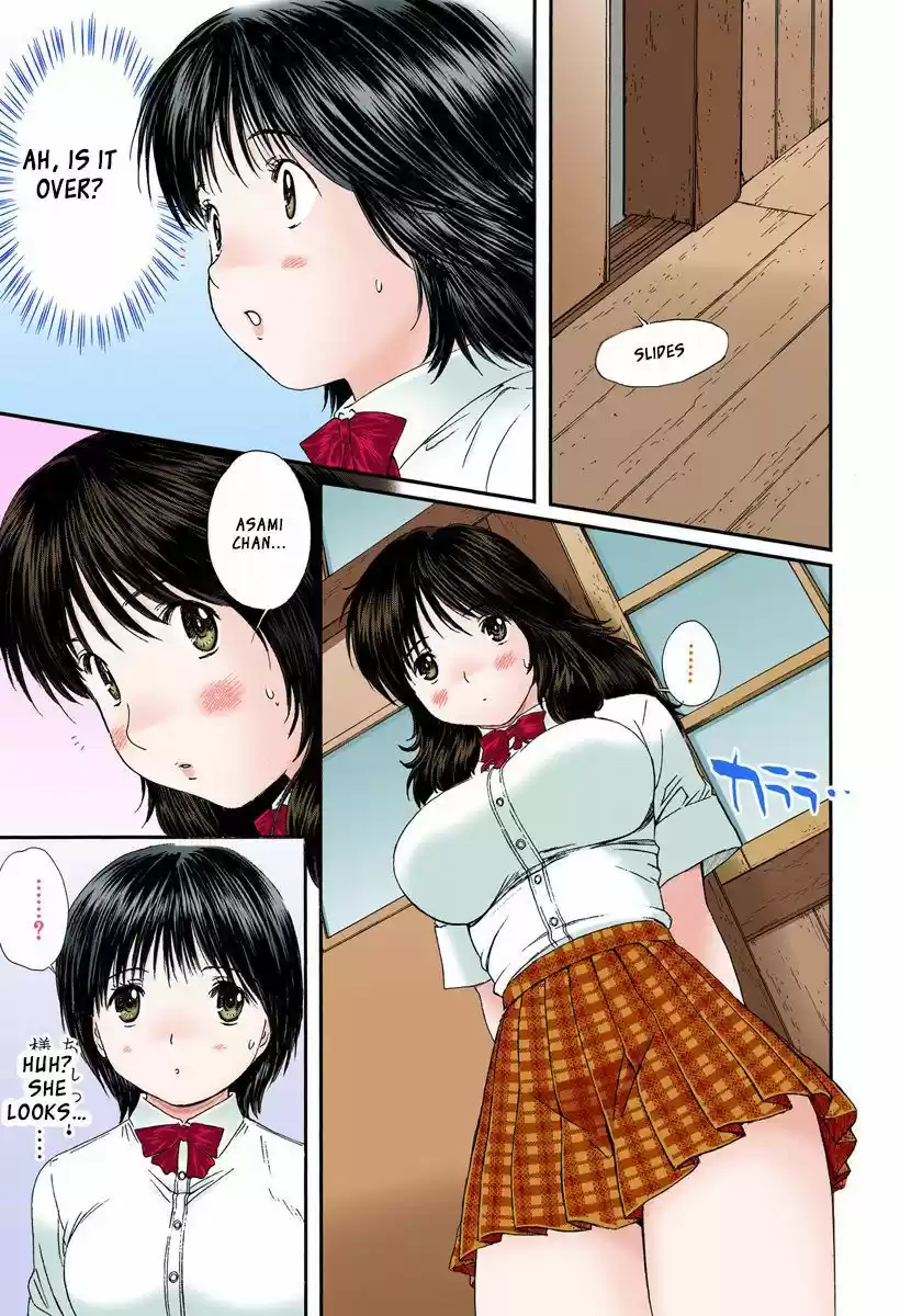 Okusama wa Joshi Kousei 92