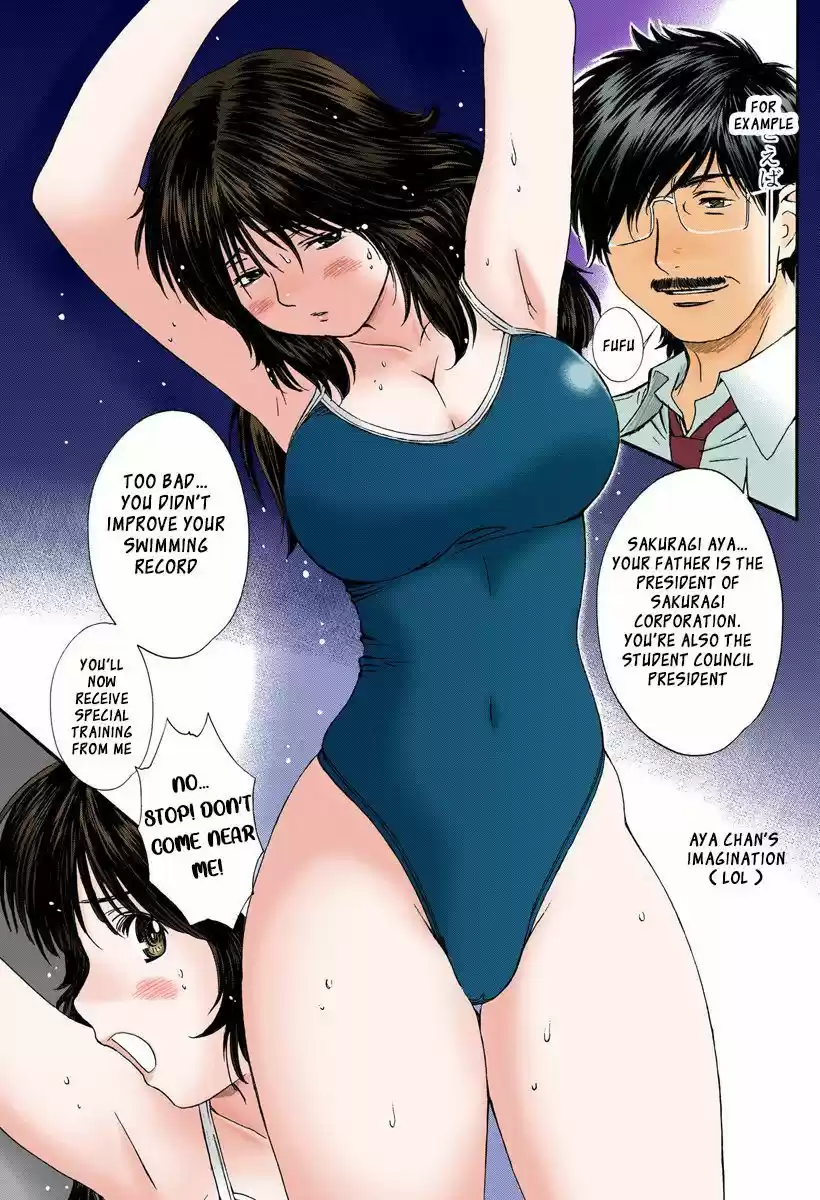 Okusama wa Joshi Kousei 92