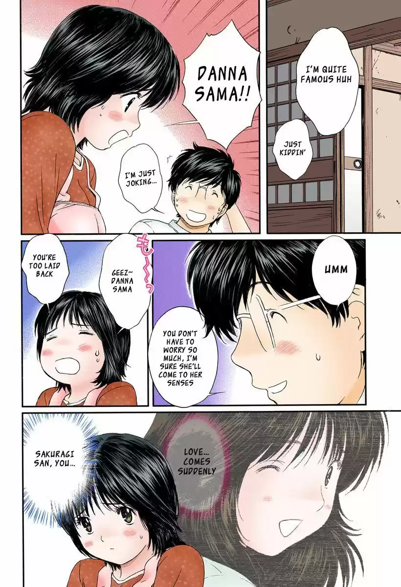 Okusama wa Joshi Kousei 92