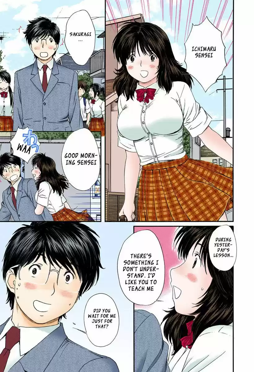 Okusama wa Joshi Kousei 92