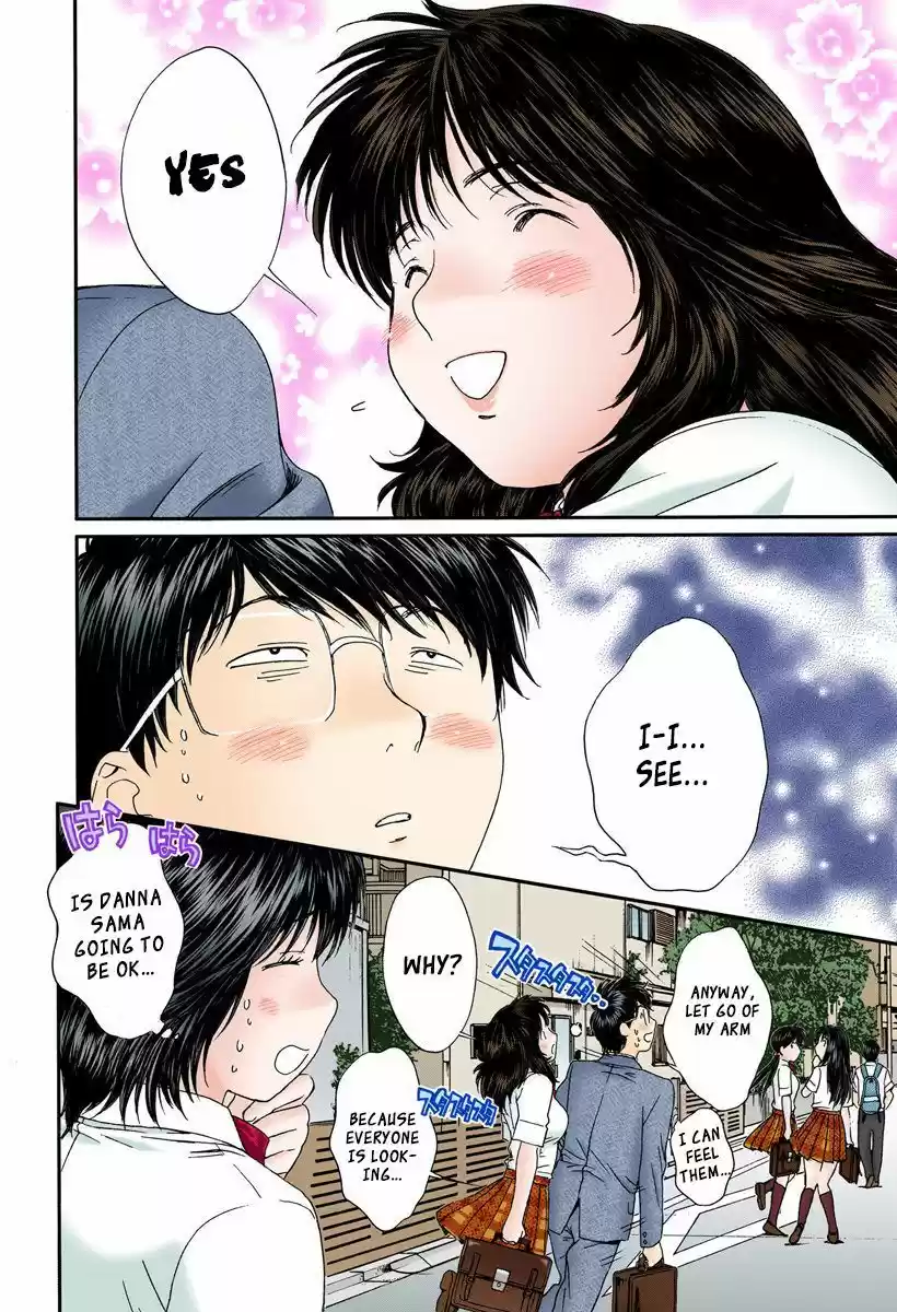 Okusama wa Joshi Kousei 92