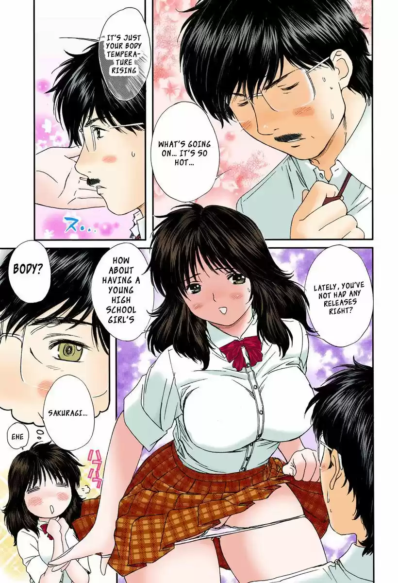 Okusama wa Joshi Kousei 93