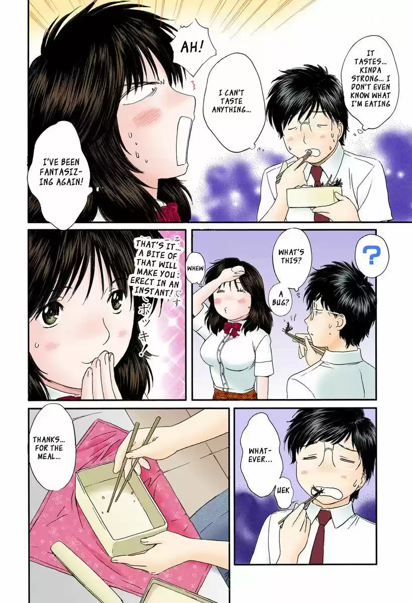 Okusama wa Joshi Kousei 93