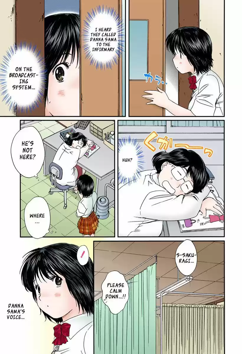 Okusama wa Joshi Kousei 94