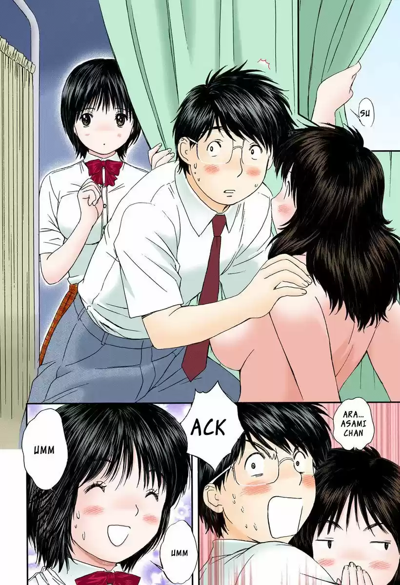 Okusama wa Joshi Kousei 94