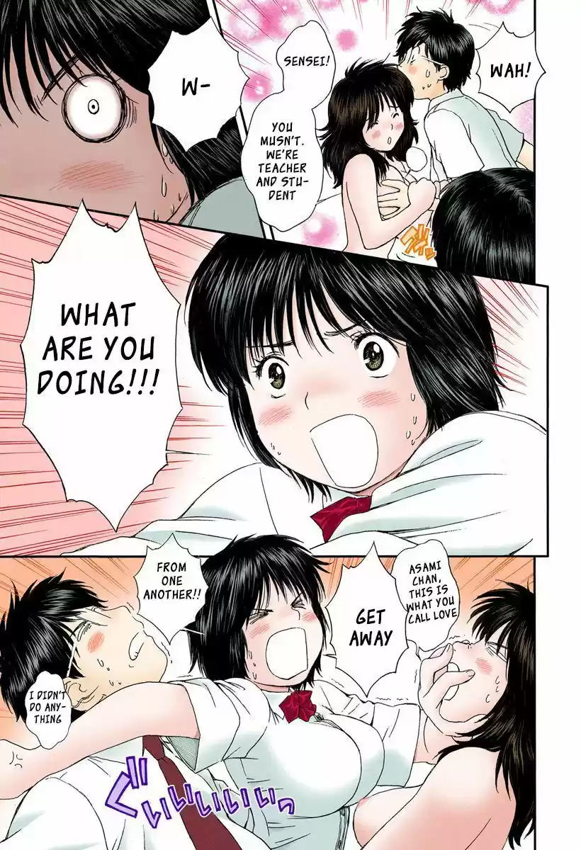 Okusama wa Joshi Kousei 94