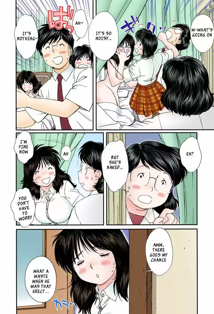 Okusama wa Joshi Kousei 94