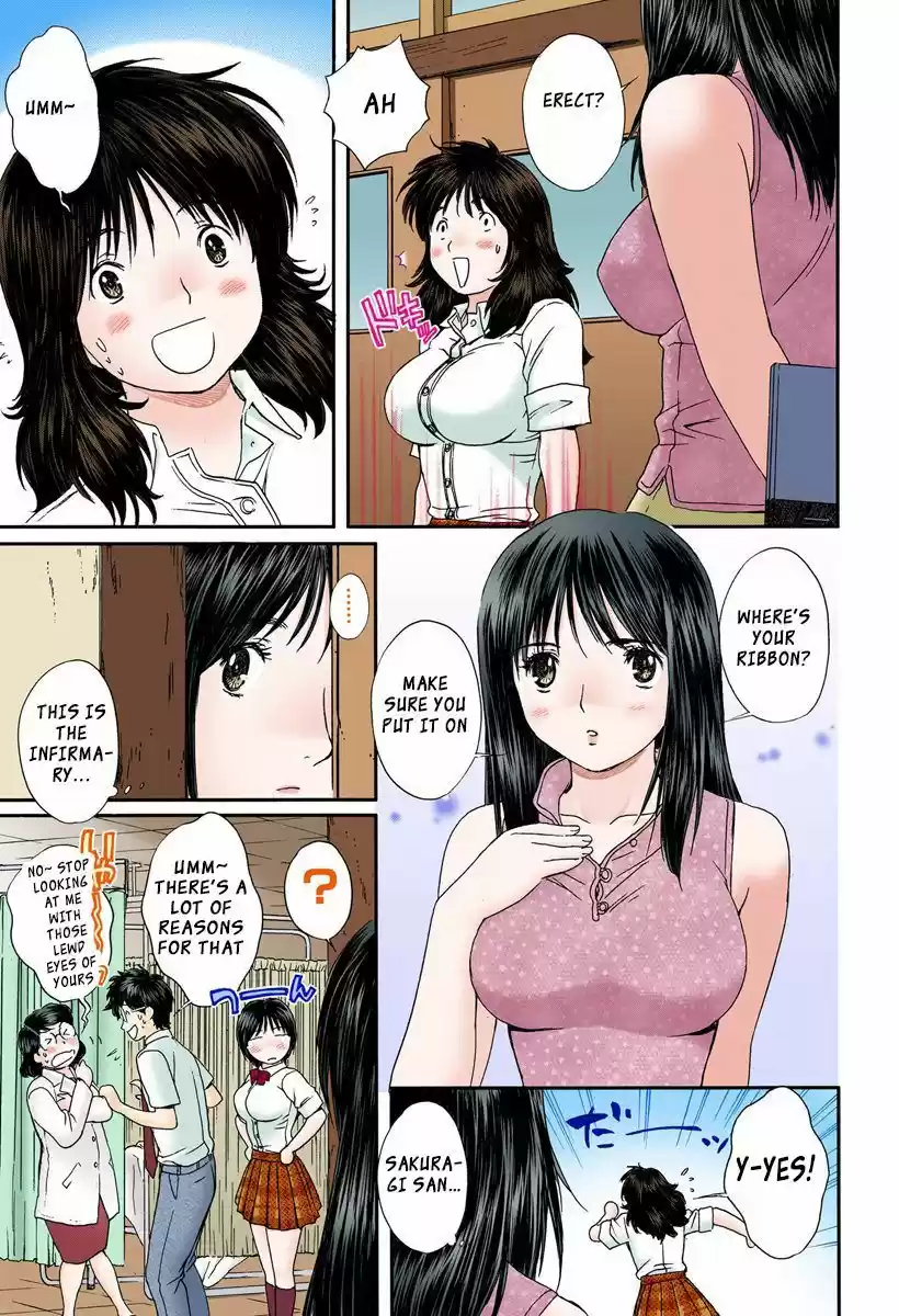 Okusama wa Joshi Kousei 94
