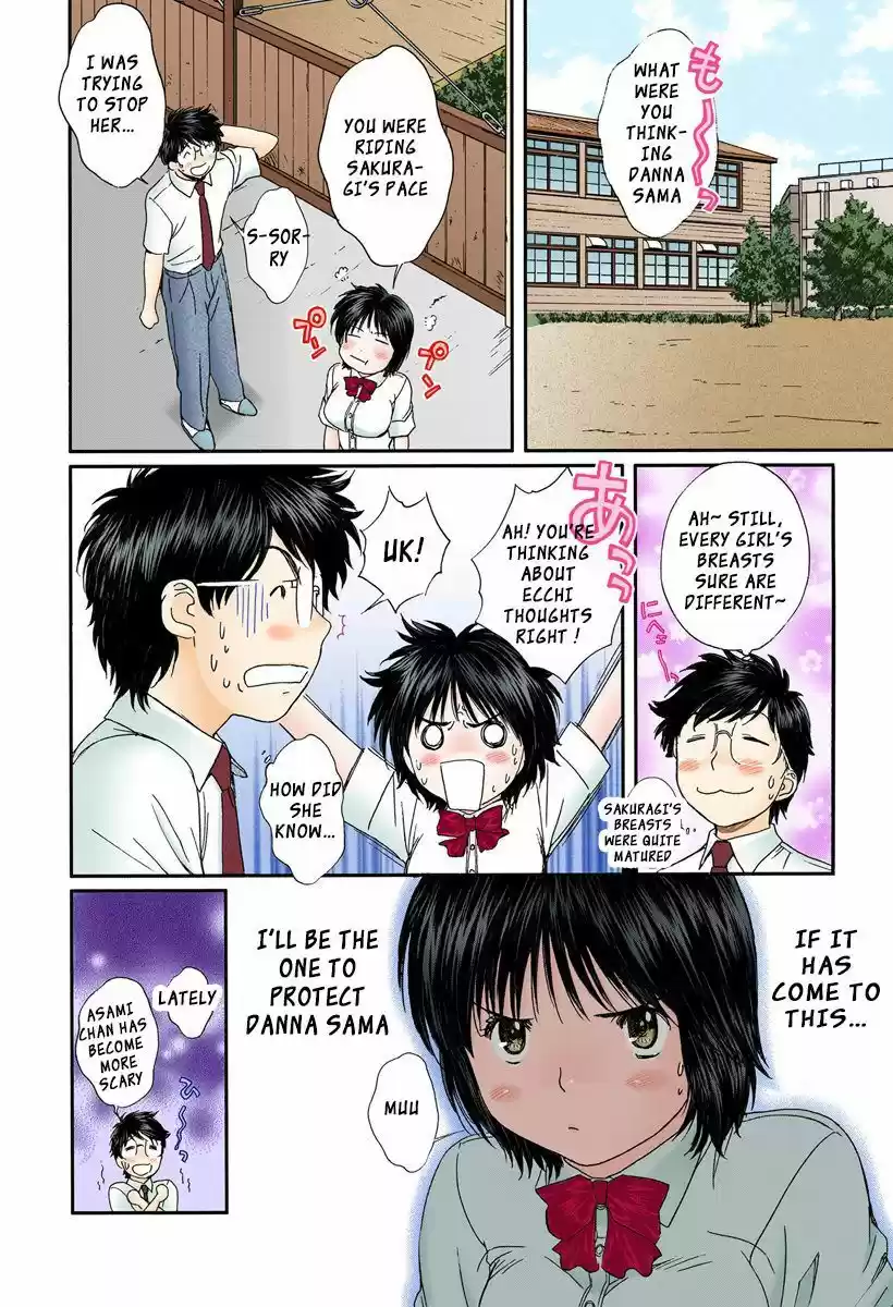 Okusama wa Joshi Kousei 94