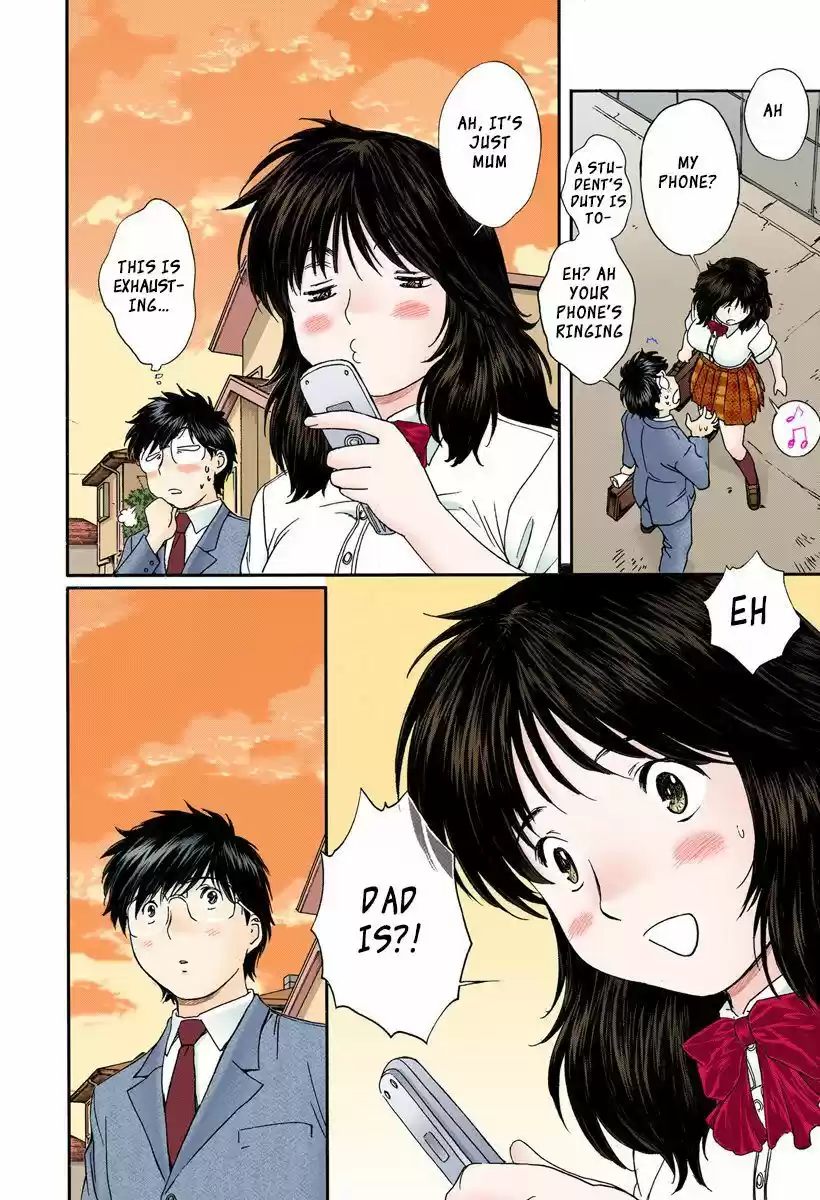 Okusama wa Joshi Kousei 94