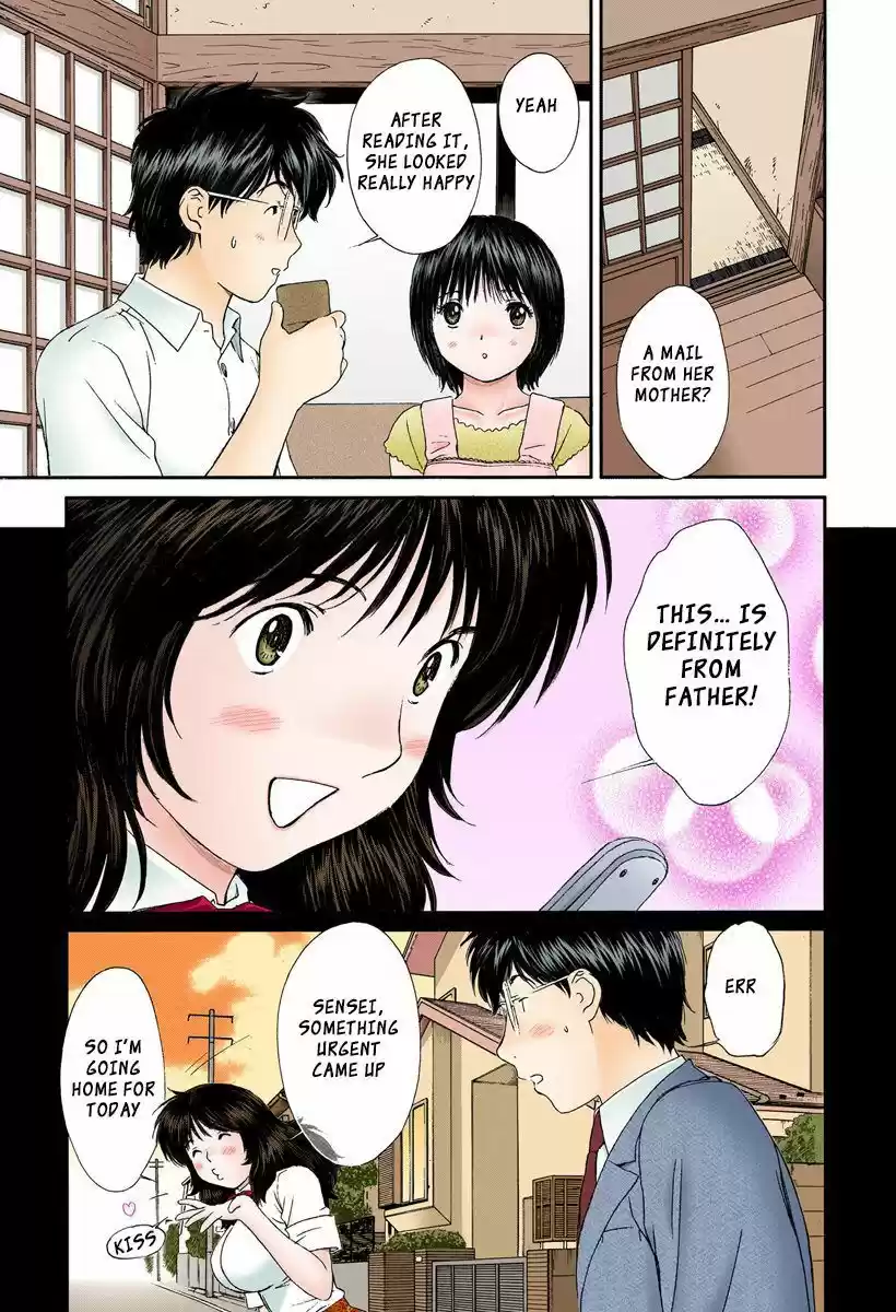 Okusama wa Joshi Kousei 95