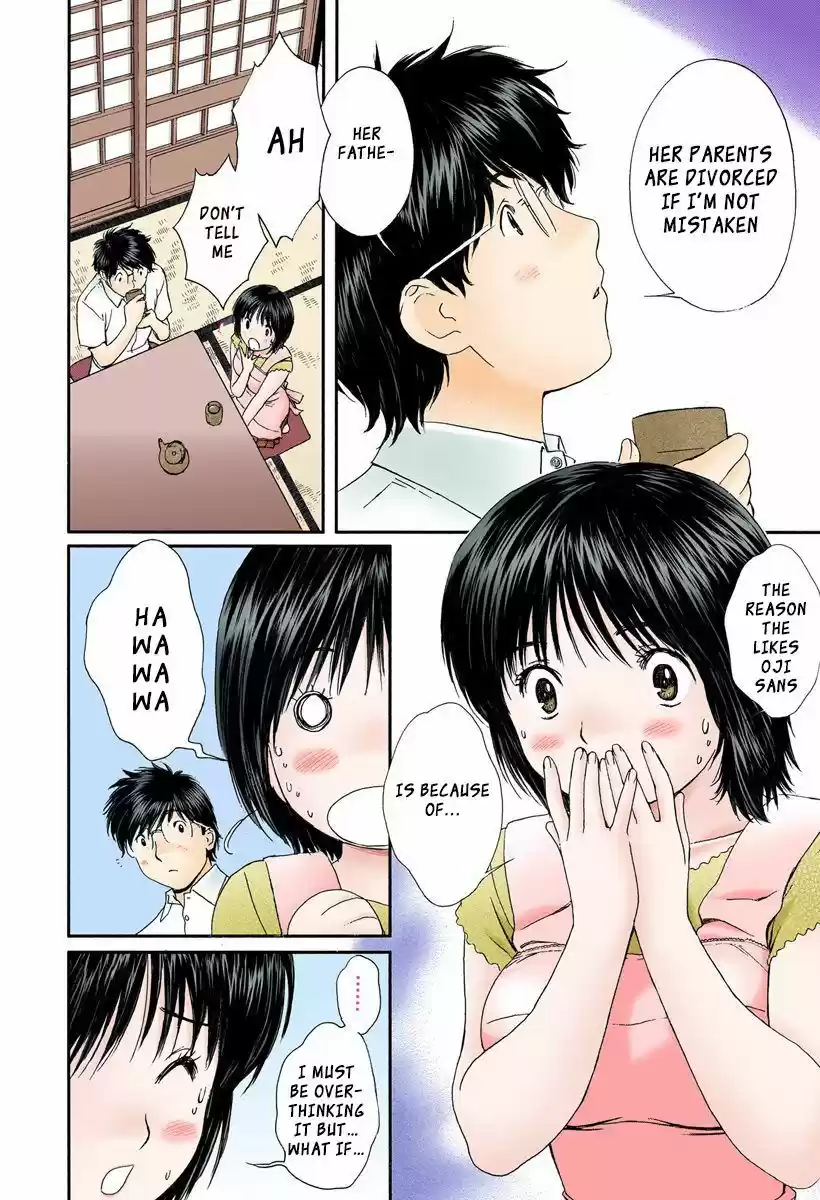 Okusama wa Joshi Kousei 95