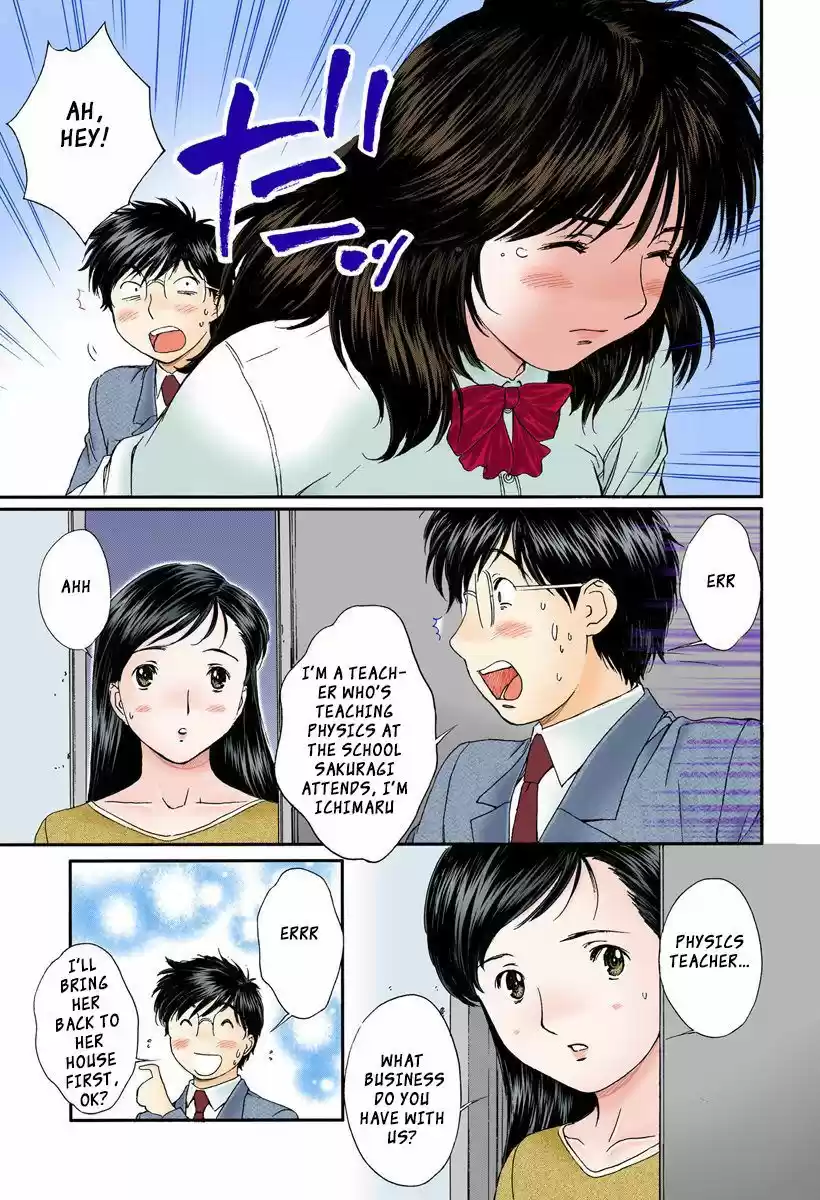 Okusama wa Joshi Kousei 95