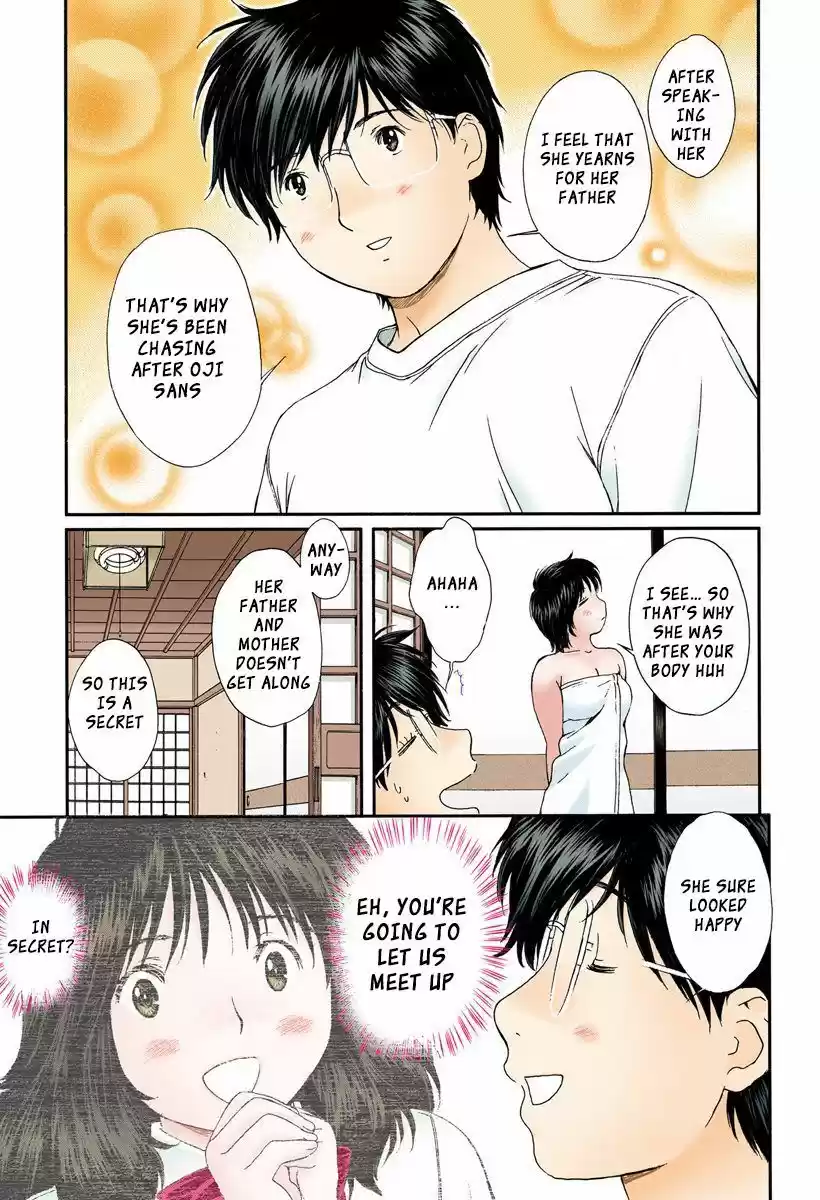 Okusama wa Joshi Kousei 96