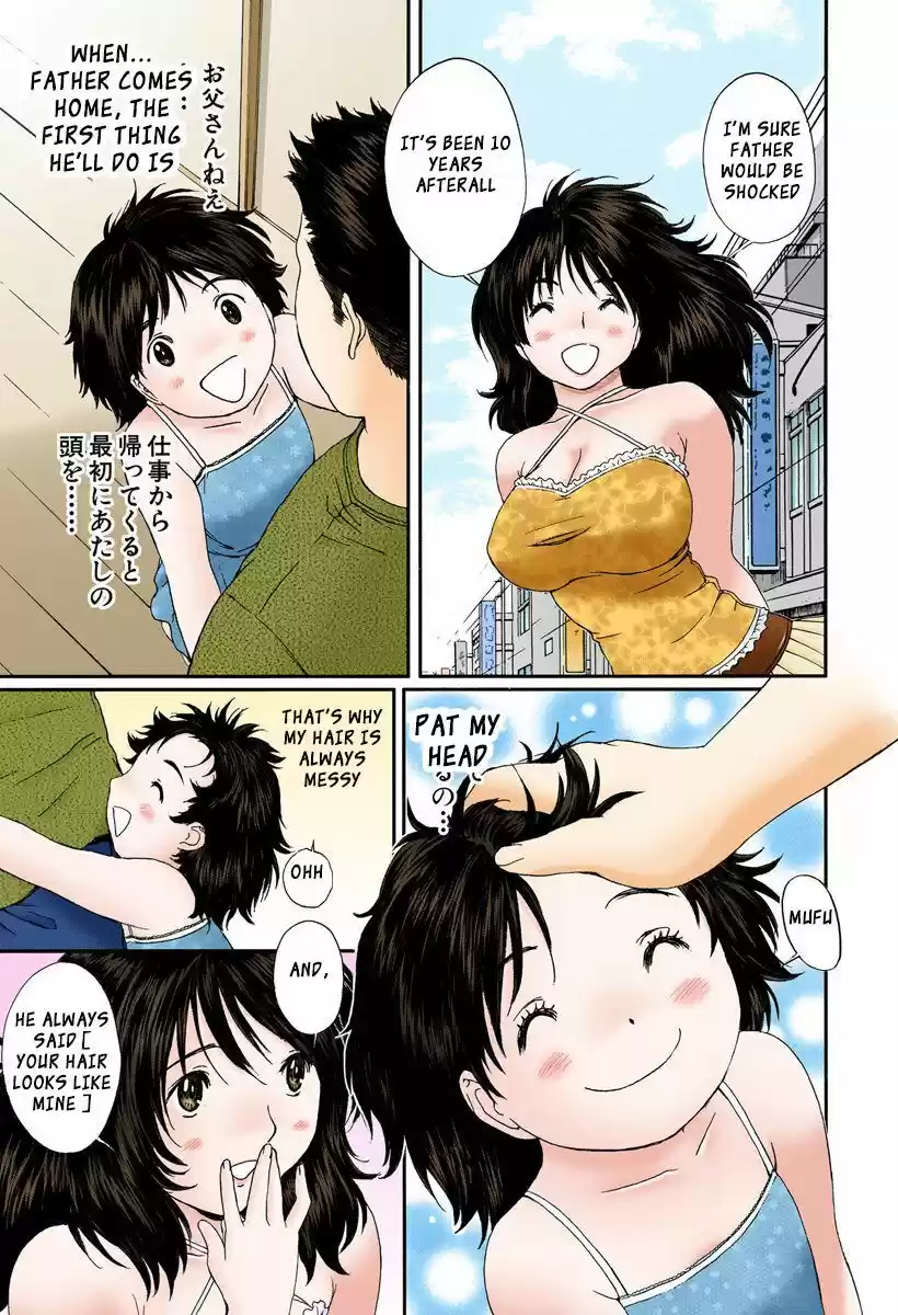 Okusama wa Joshi Kousei 96