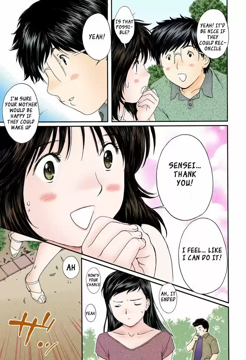 Okusama wa Joshi Kousei 96