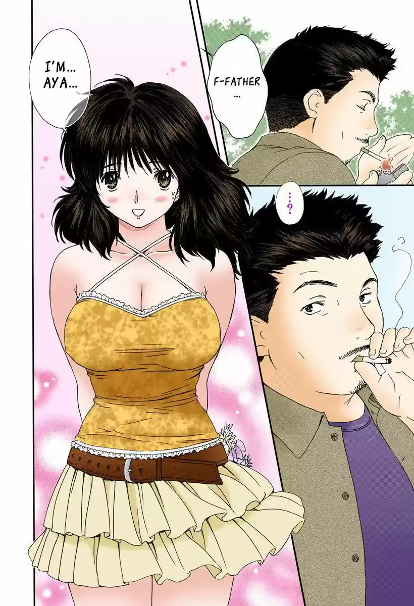 Okusama wa Joshi Kousei 96